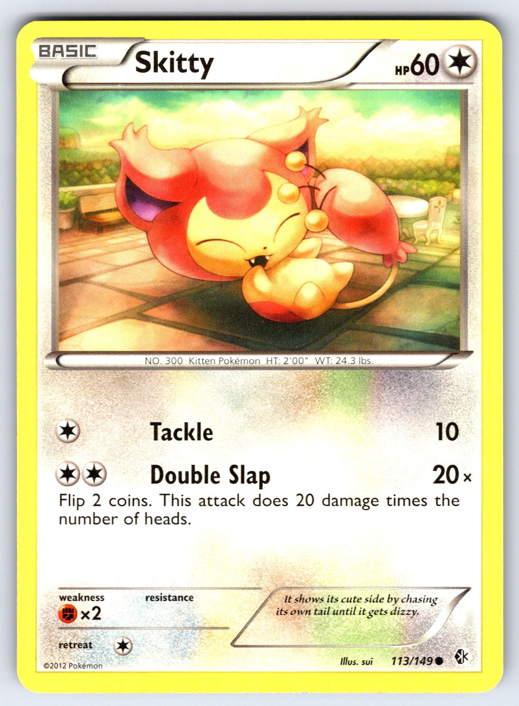 Skitty Common Boundaries Crossed 113/149 LP 2012