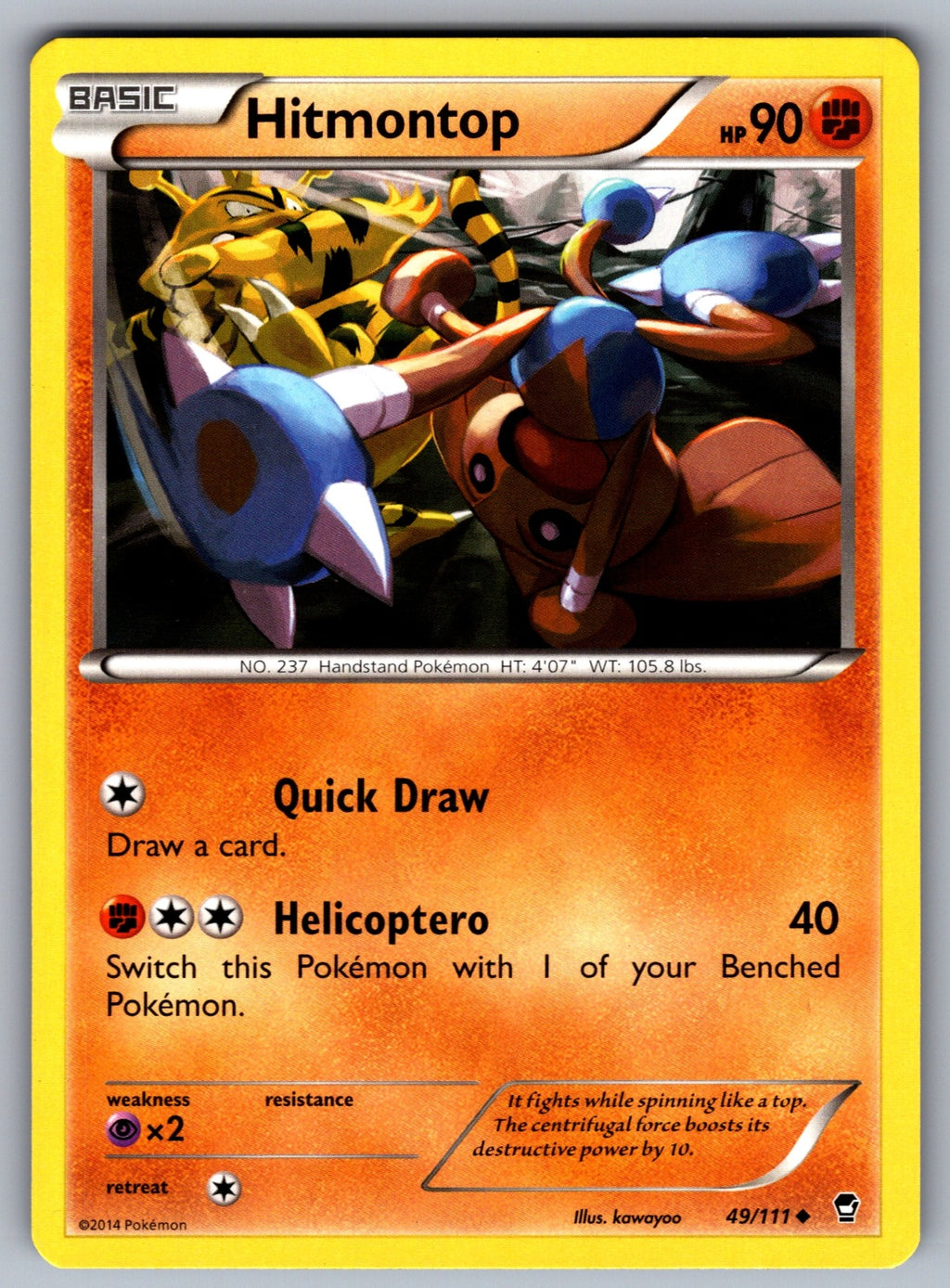 Hitmontop Uncommon XY - Furious Fists 49/111 LP 2014