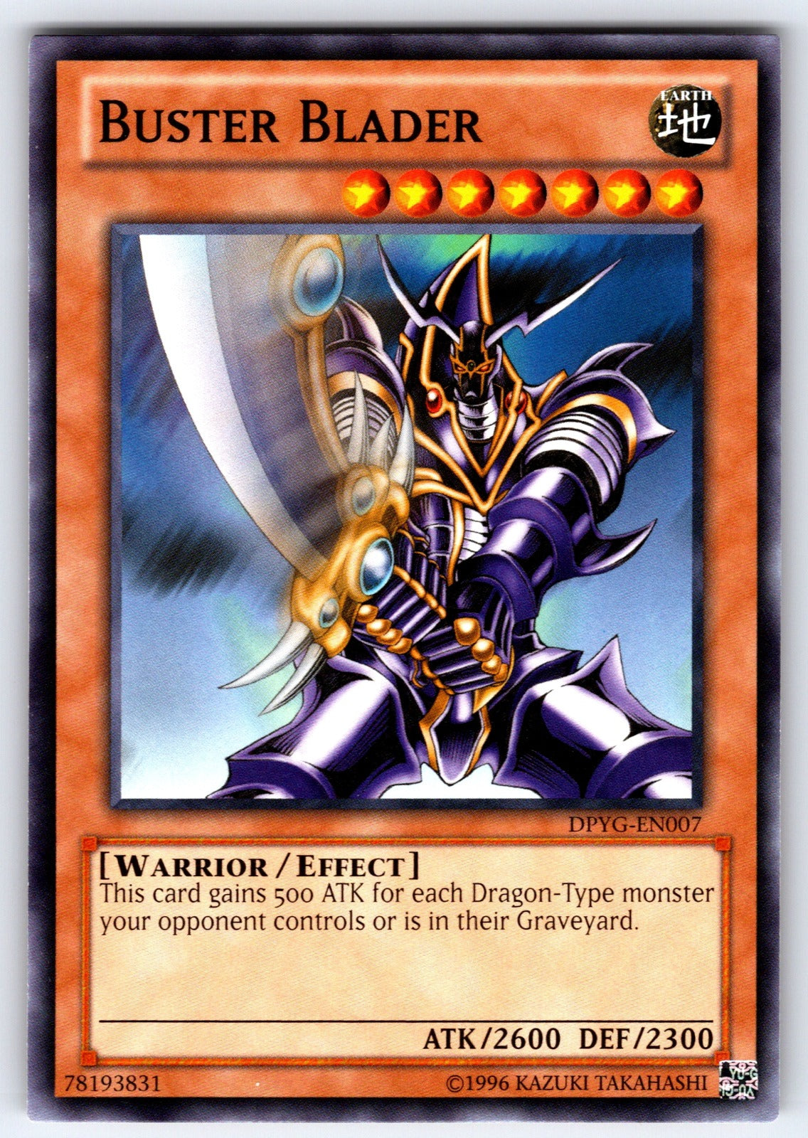 Buster Blader 1st Edition Common Speed Duel: Battle City Box SBCB-EN003 LP 2020
