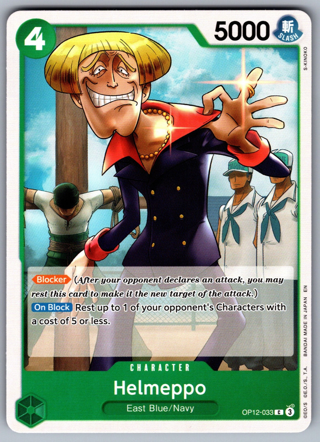 Helmeppo C Legacy of the Master OP12-033 NM 2025