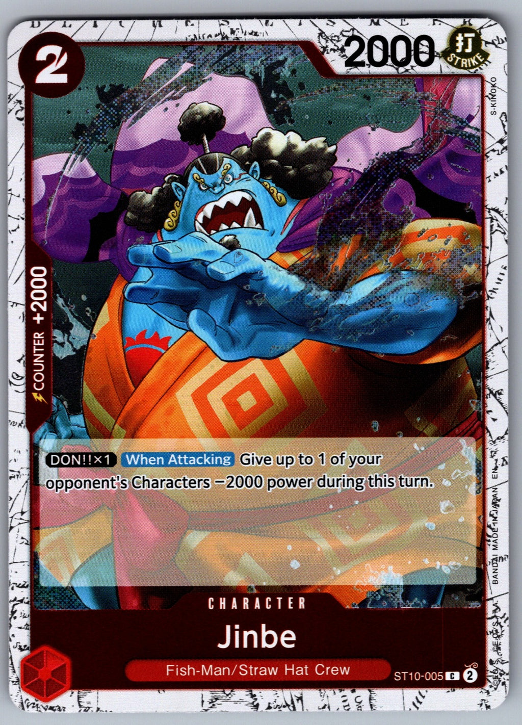 Jinbe Foil C Ultra Deck: The Three Captains ST10-005 NM 2023