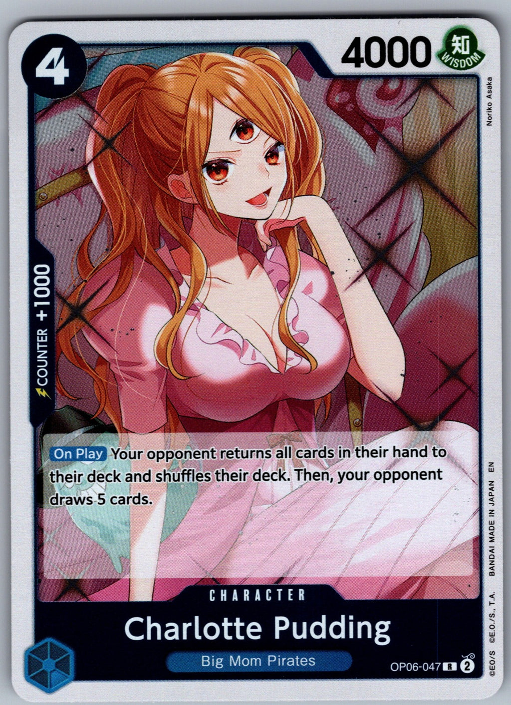 Charlotte Pudding Foil R Wings of the Captain OP06-047 NM 2024