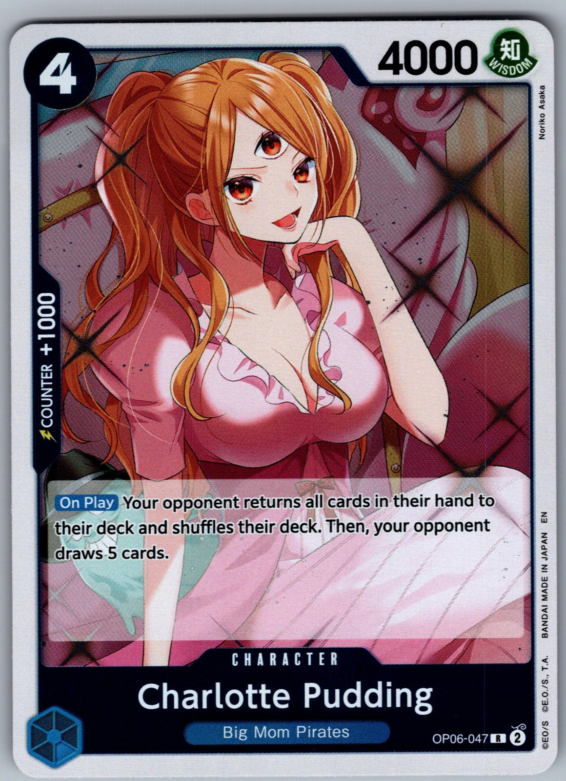 Charlotte Pudding Foil R Wings of the Captain OP06-047 NM 2024
