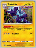 Toxtricity (108) Holo Rare SWSH08: Fusion Strike 108/264 NM 2021