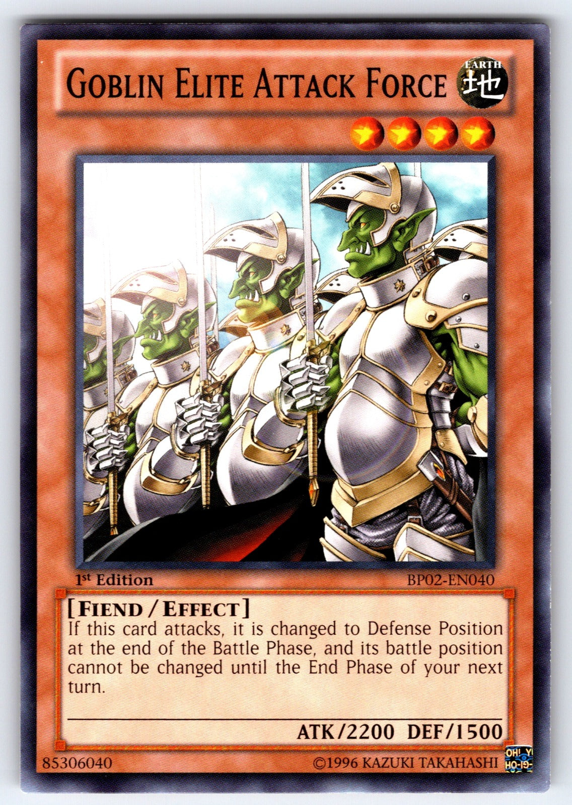 Goblin Elite Attack Force Unlimited Super Rare Cybernetic Revolution CRV-EN020 N