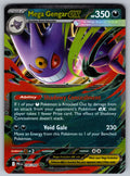 Mega Gengar ex Holo Double Rare ME02: Phantasmal Flames 056/094 NM 2025