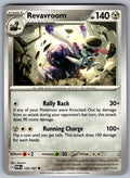 Revavroom Uncommon SV06: Twilight Masquerade 125/167 NM 2024