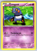Croagunk (64) Common Boundaries Crossed 64/149 LP 2012
