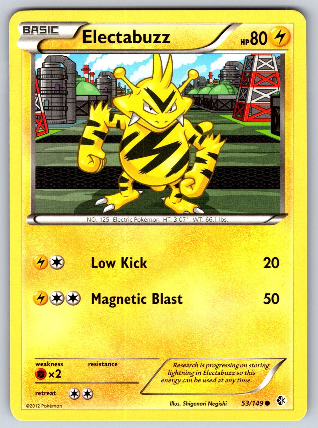 Electabuzz Common Boundaries Crossed 53/149 LP 2012