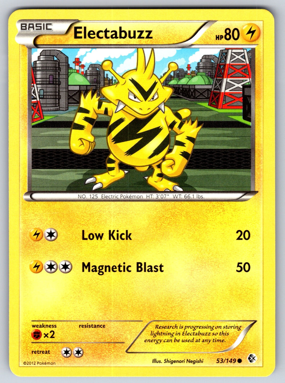 Electabuzz Common Boundaries Crossed 53/149 LP 2012