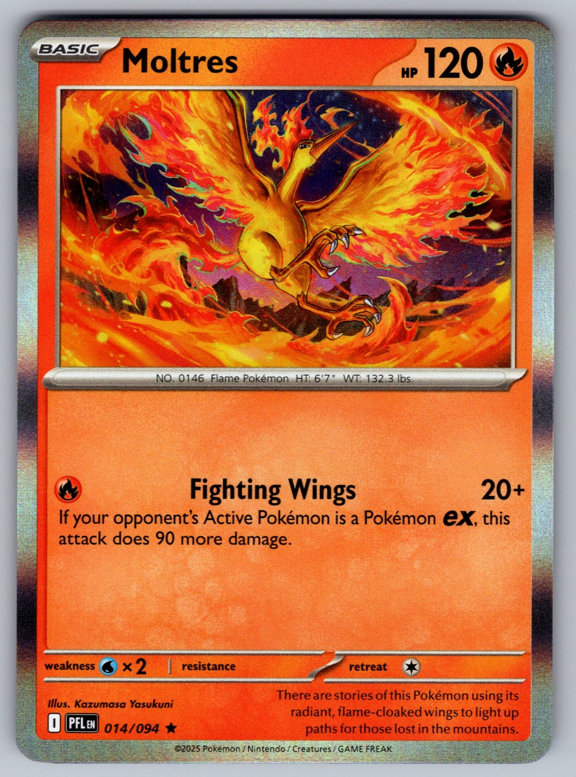 Moltres Rare Deck Exclusives 014/094 NM 2016