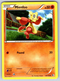 Mienfoo (87) Uncommon Boundaries Crossed 87/149 LP 2012