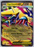 Mega Manectric ex Holo Double Rare ME01: Mega Evolution 050/132 NM 2025