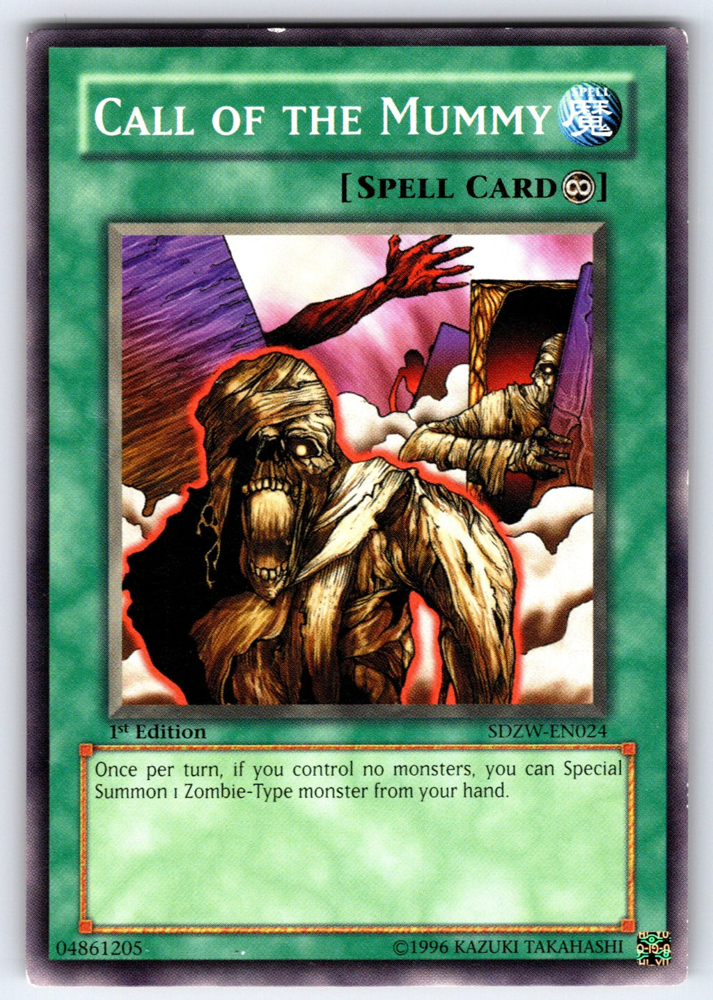 Call of the Mummy Unlimited Common Structure Deck: Zombie Madness SD2-EN022 LP 2