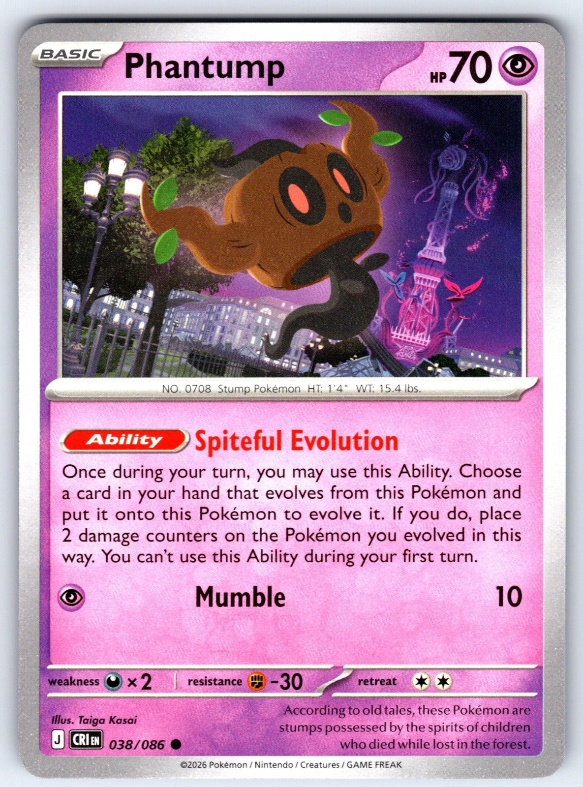 Phantump Common ME04: Chaos Rising 038/086 NM 2026