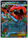 Mega Feraligatr ex Holo Double Rare ME: Ascended Heroes 043/217 NM 2026