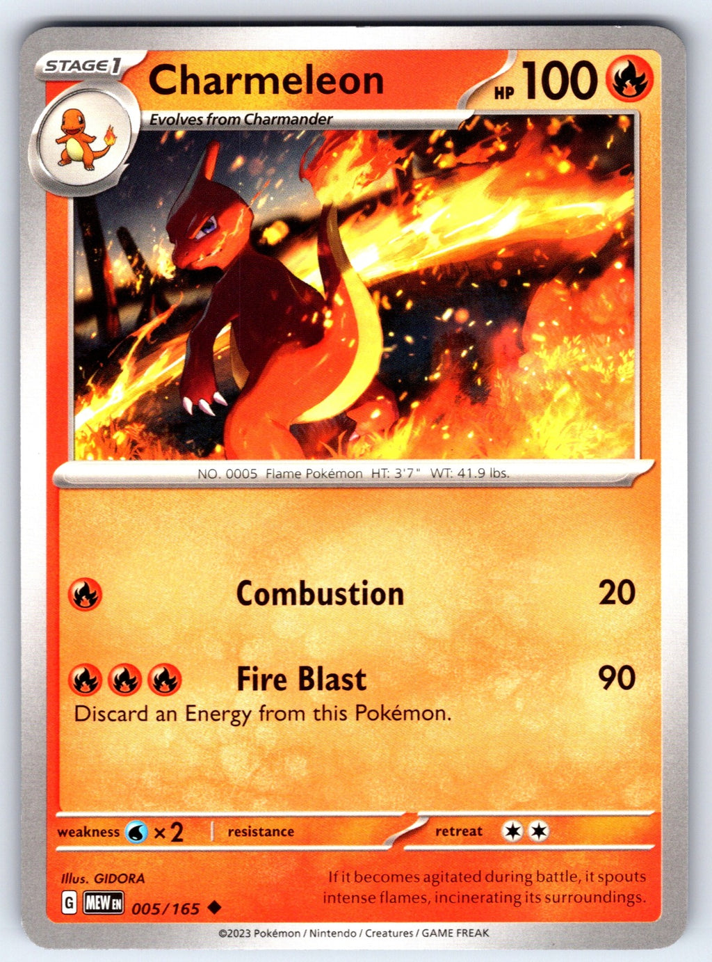 Charmeleon Uncommon SV: Scarlet & Violet 151 005/165 NM 2023