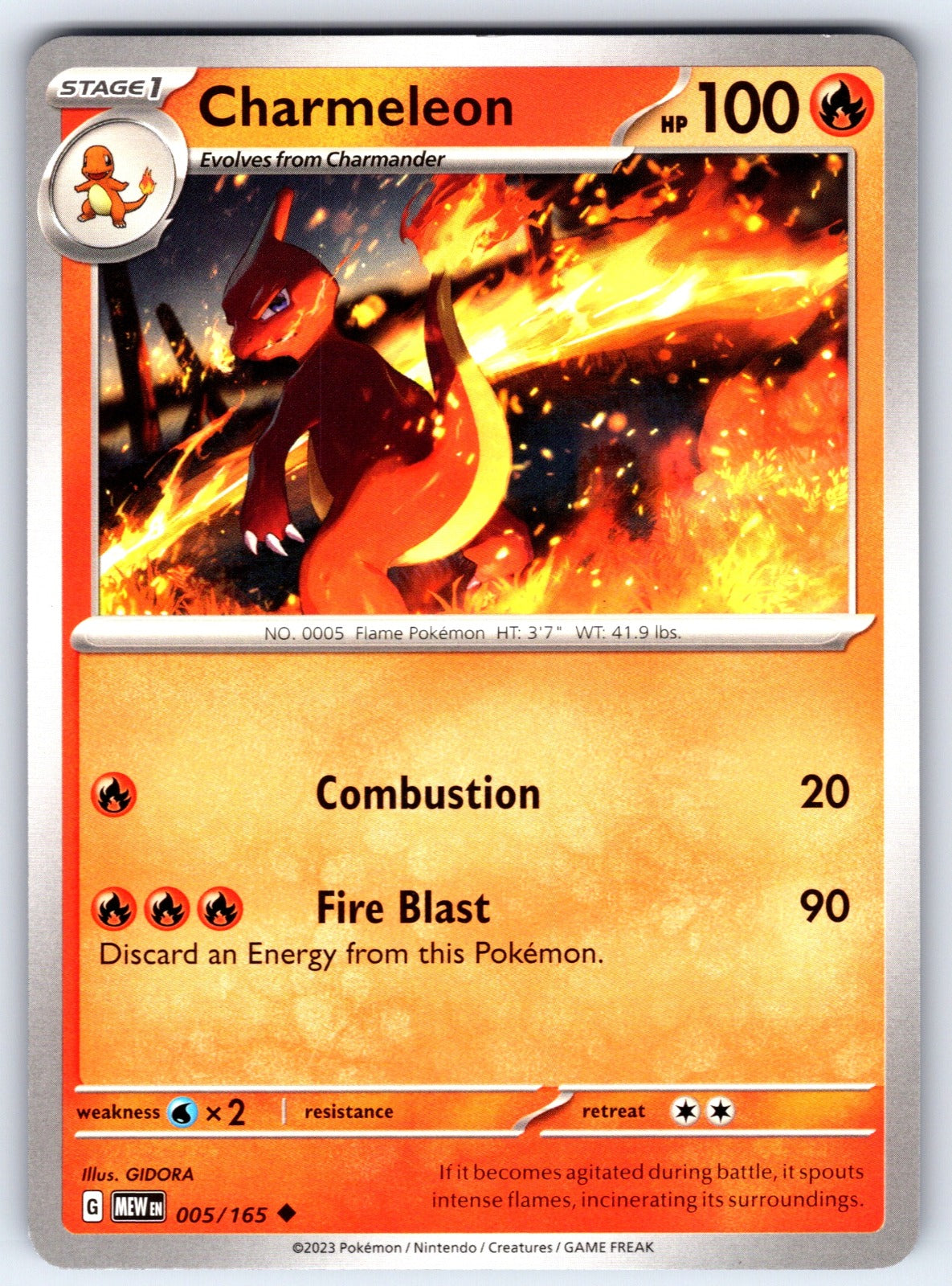 Charmeleon Uncommon SV: Scarlet & Violet 151 005/165 NM 2023
