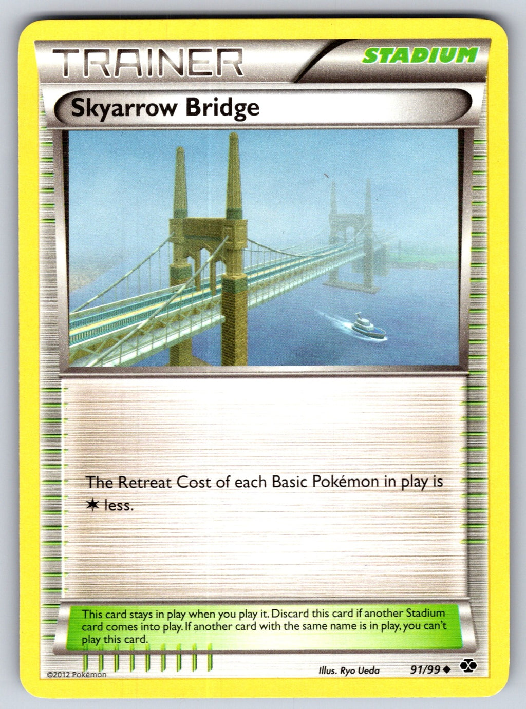 Skyarrow Bridge Uncommon Next Destinies 91/99 LP 2012