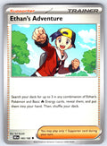 Ethan's Adventure Uncommon SV10: Destined Rivals 165/182 NM 2025