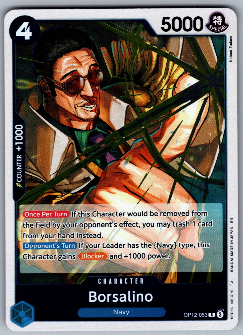 Borsalino Foil R Legacy of the Master OP12-053 NM 2025