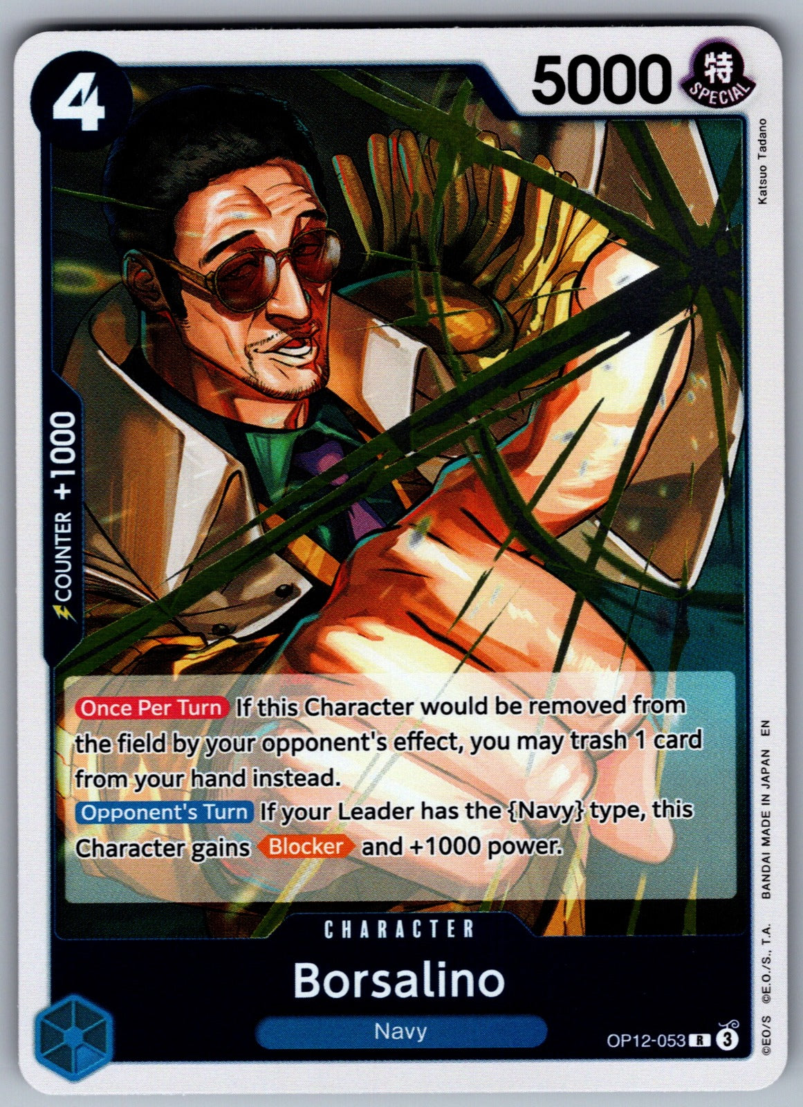 Borsalino Foil R Legacy of the Master OP12-053 NM 2025