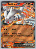 Reshiram ex Holo Double Rare SV: White Flare 020/086 NM 2025