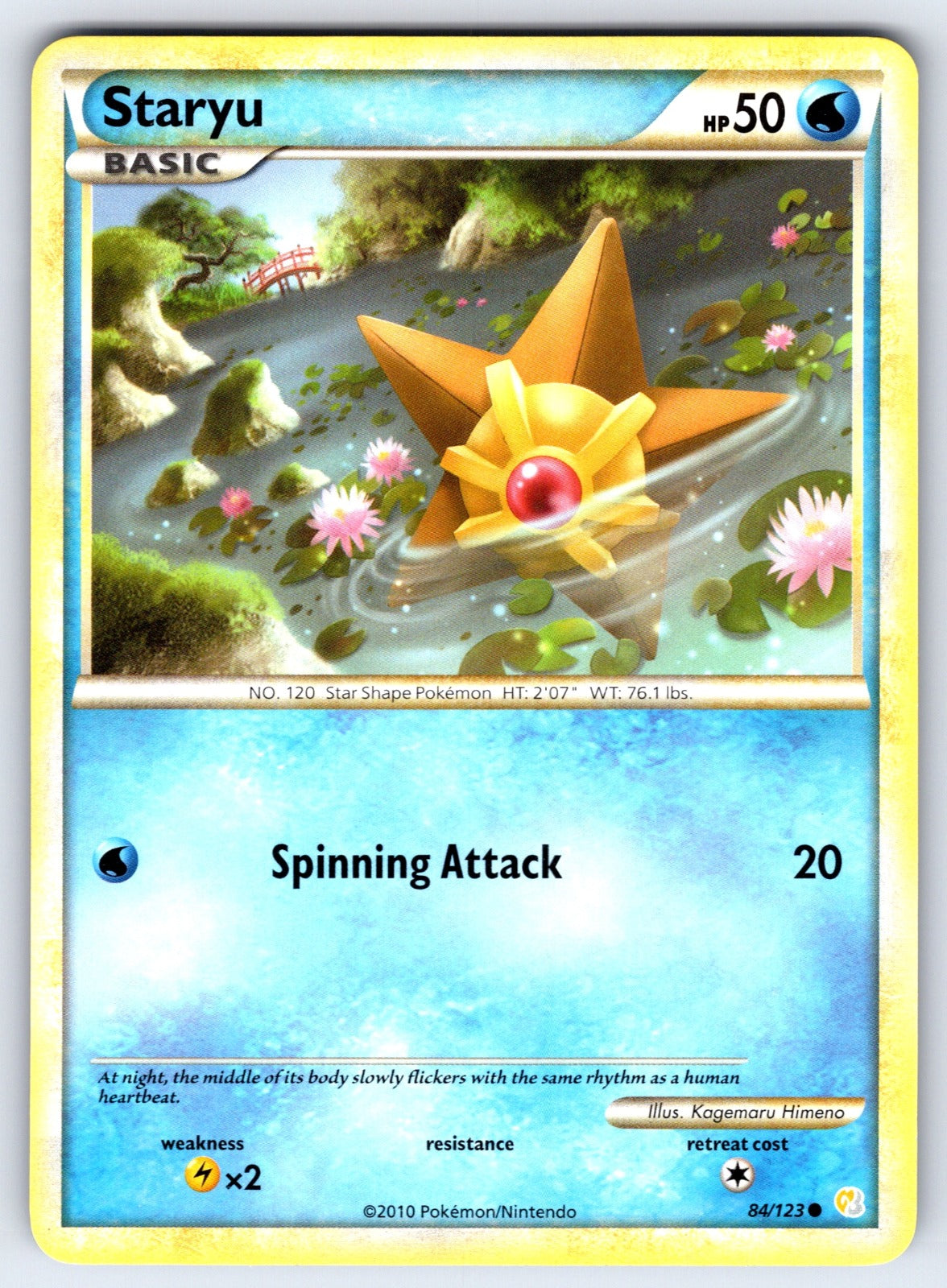 Staryu Common HeartGold SoulSilver 84/123 LP 2010