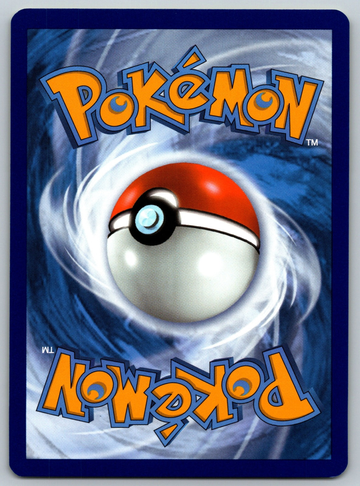 Quick Ball Uncommon SWSH08: Fusion Strike 237/264 NM 2021 (Back)