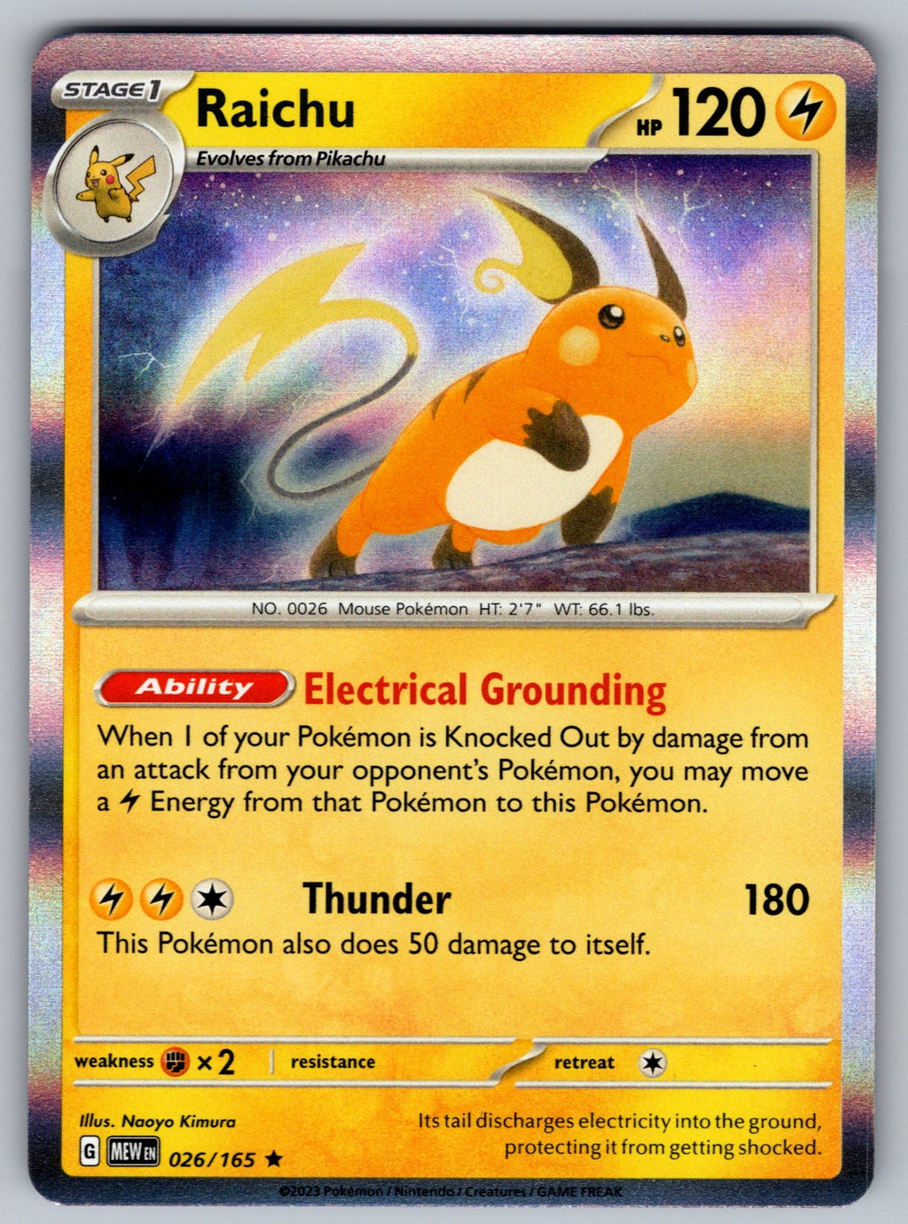 Raichu Holo Rare SV: Scarlet & Violet 151 026/165 NM 2023