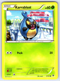 Karrablast Common Plasma Blast 6/101 LP 2013