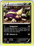 Skuntank Uncommon Dragons Exalted 77/124 LP 2012