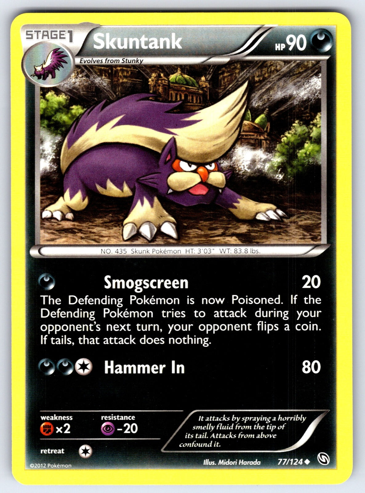 Skuntank Uncommon Dragons Exalted 77/124 LP 2012