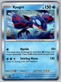 Kyogre Holo Rare ME01: Mega Evolution 034/132 NM 2025