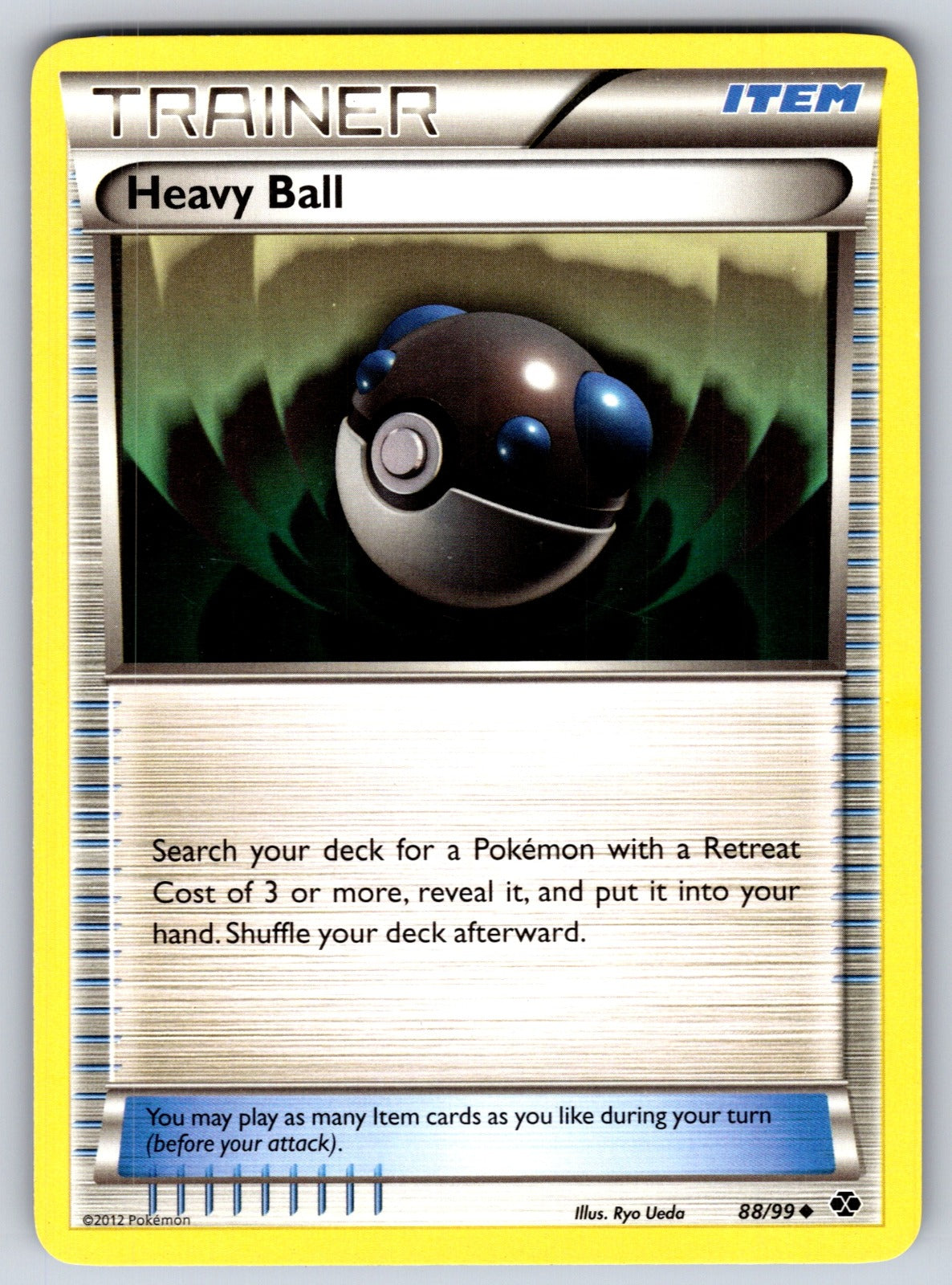 Heavy Ball Uncommon Next Destinies 88/99 LP 2012