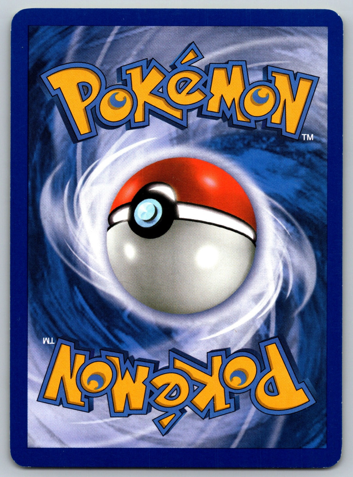 Heavy Ball Uncommon Next Destinies 88/99 LP 2012 (Back)