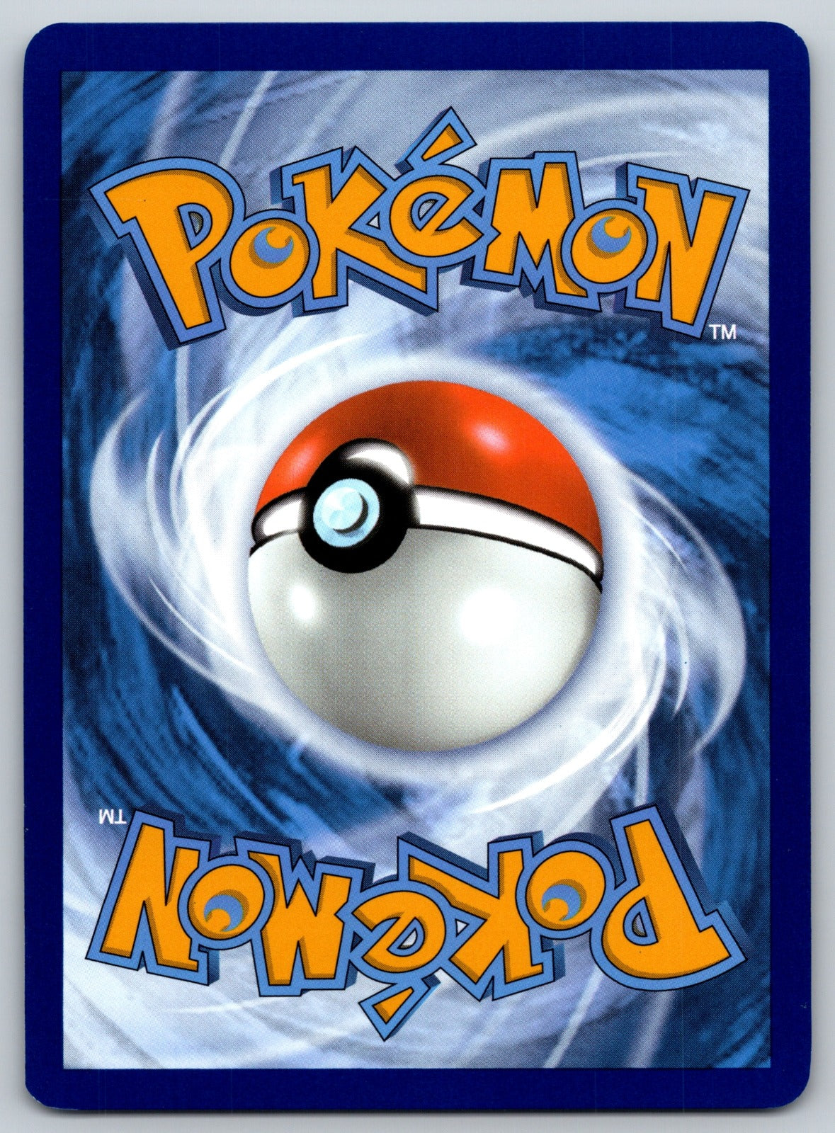 Professor's Research [Professor Rowan] (Poke Ball Pattern) Holo Common SV: Prism (Back)