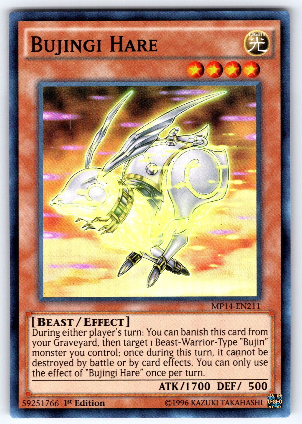 Bujingi Hare 1st Edition Super Rare 2014 Mega-Tins Mega Pack MP14-EN211 NM 2014