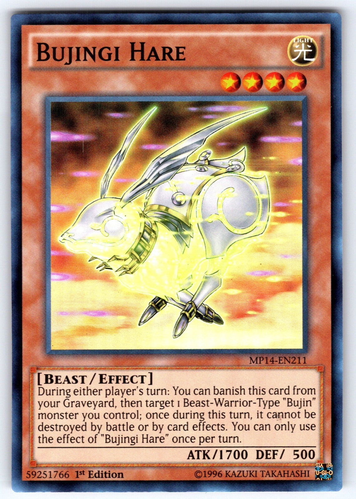 Bujingi Hare 1st Edition Super Rare 2014 Mega-Tins Mega Pack MP14-EN211 NM 2014