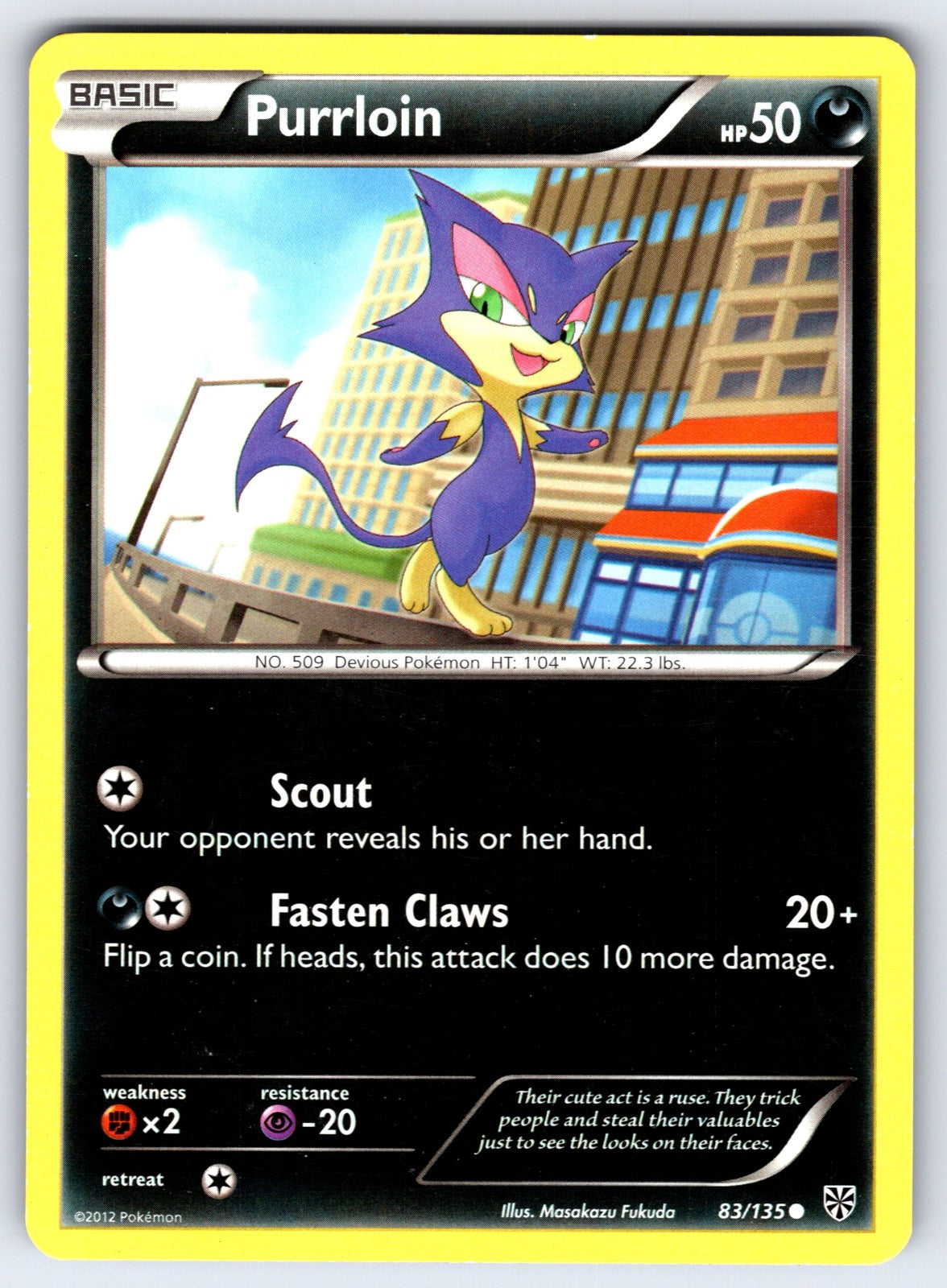 Purrloin (83) Common Plasma Storm 83/135 LP 2013