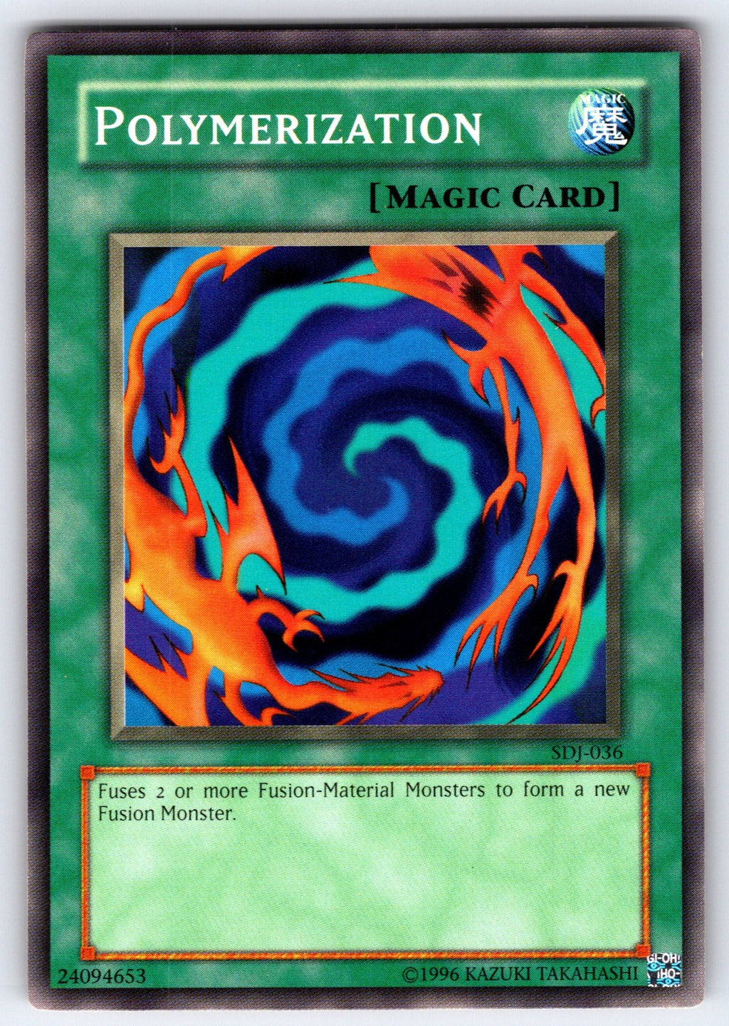 Polymerization Unlimited Common Starter Deck: Joey SDJ-036 NM 2003