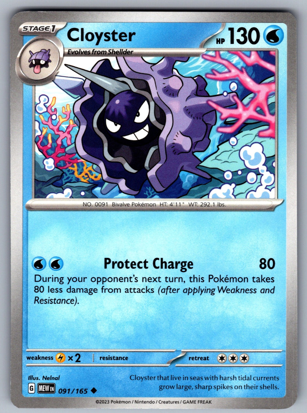 Cloyster Uncommon SV: Scarlet & Violet 151 091/165 NM 2023