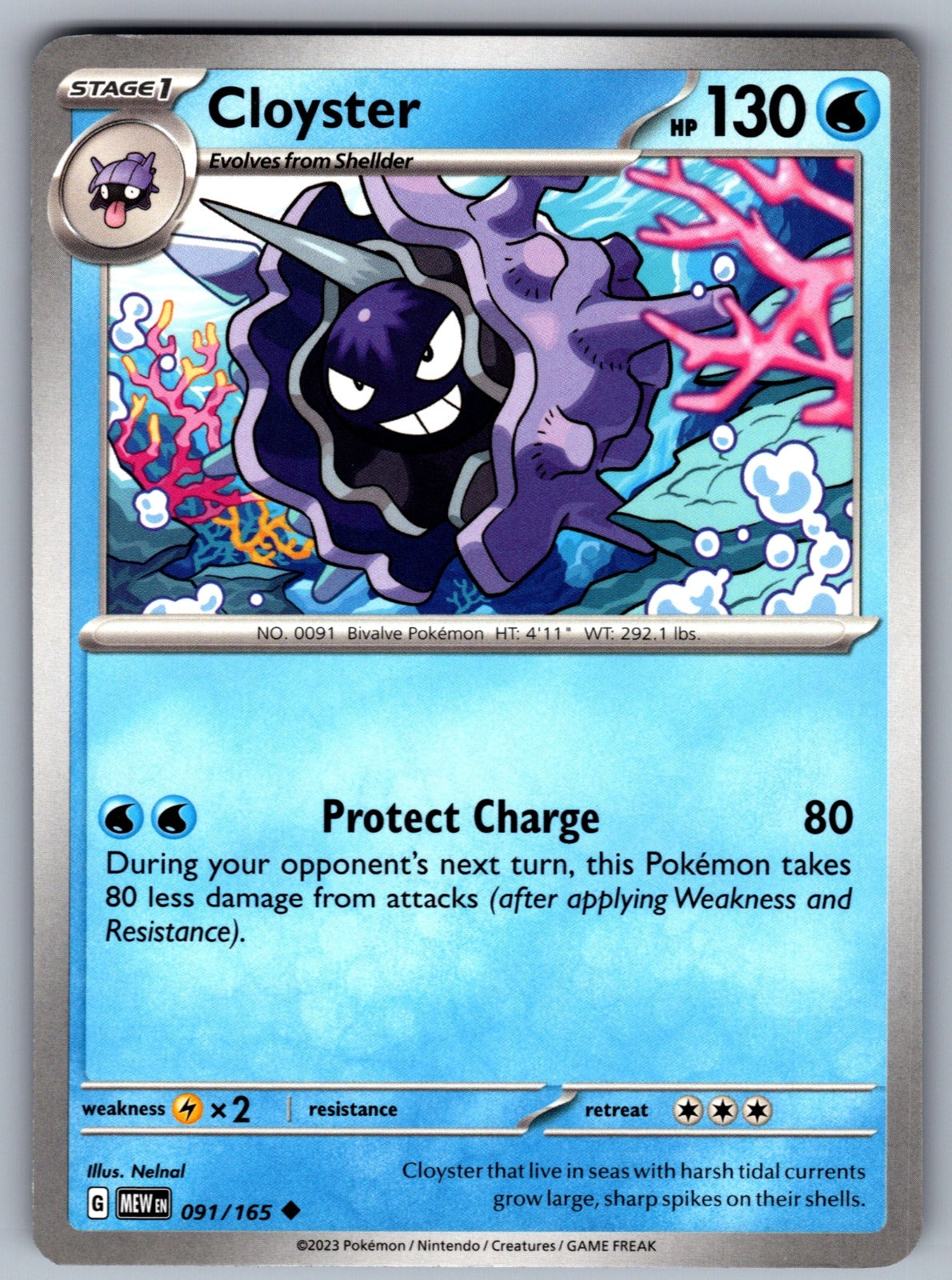 Cloyster Uncommon SV: Scarlet & Violet 151 091/165 NM 2023