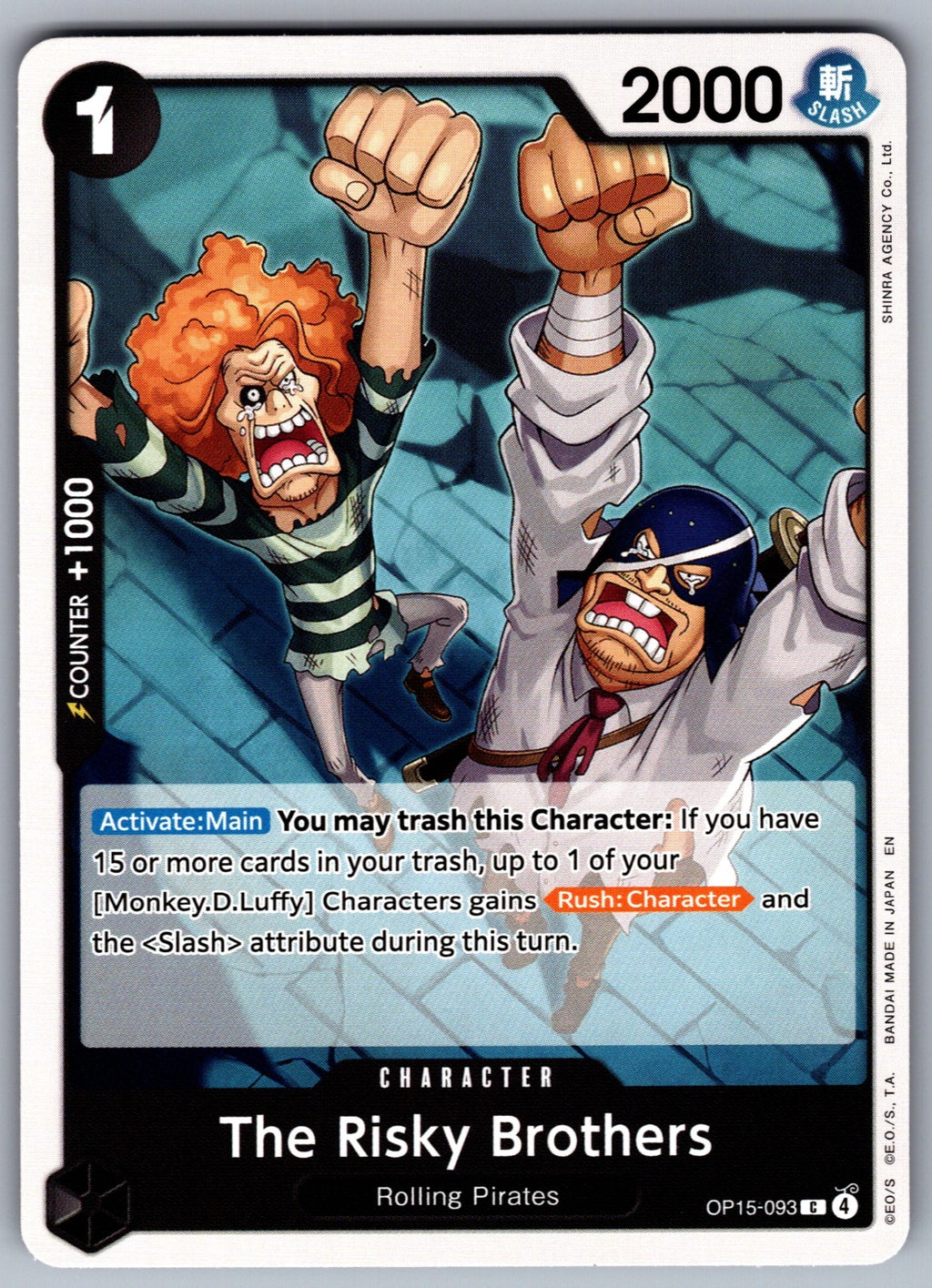 The Risky Brothers C Adventure on Kami's Island OP15-093 NM 2026