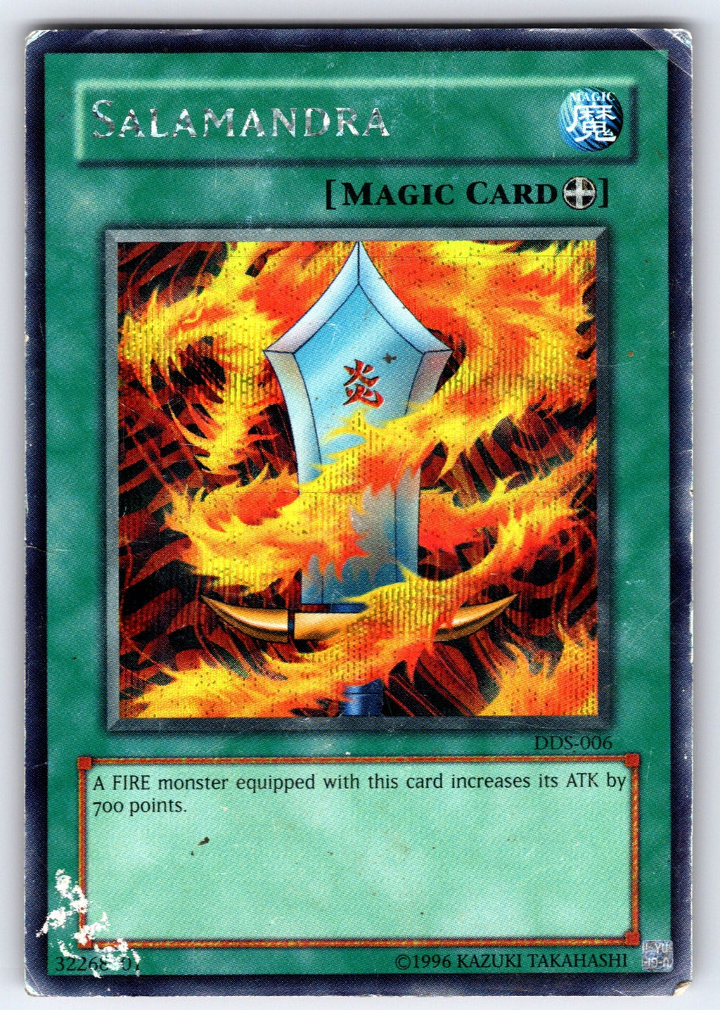 Salamandra (Dark Duel Stories) Unlimited Prismatic Secret Rare Yu-Gi-Oh! Video G