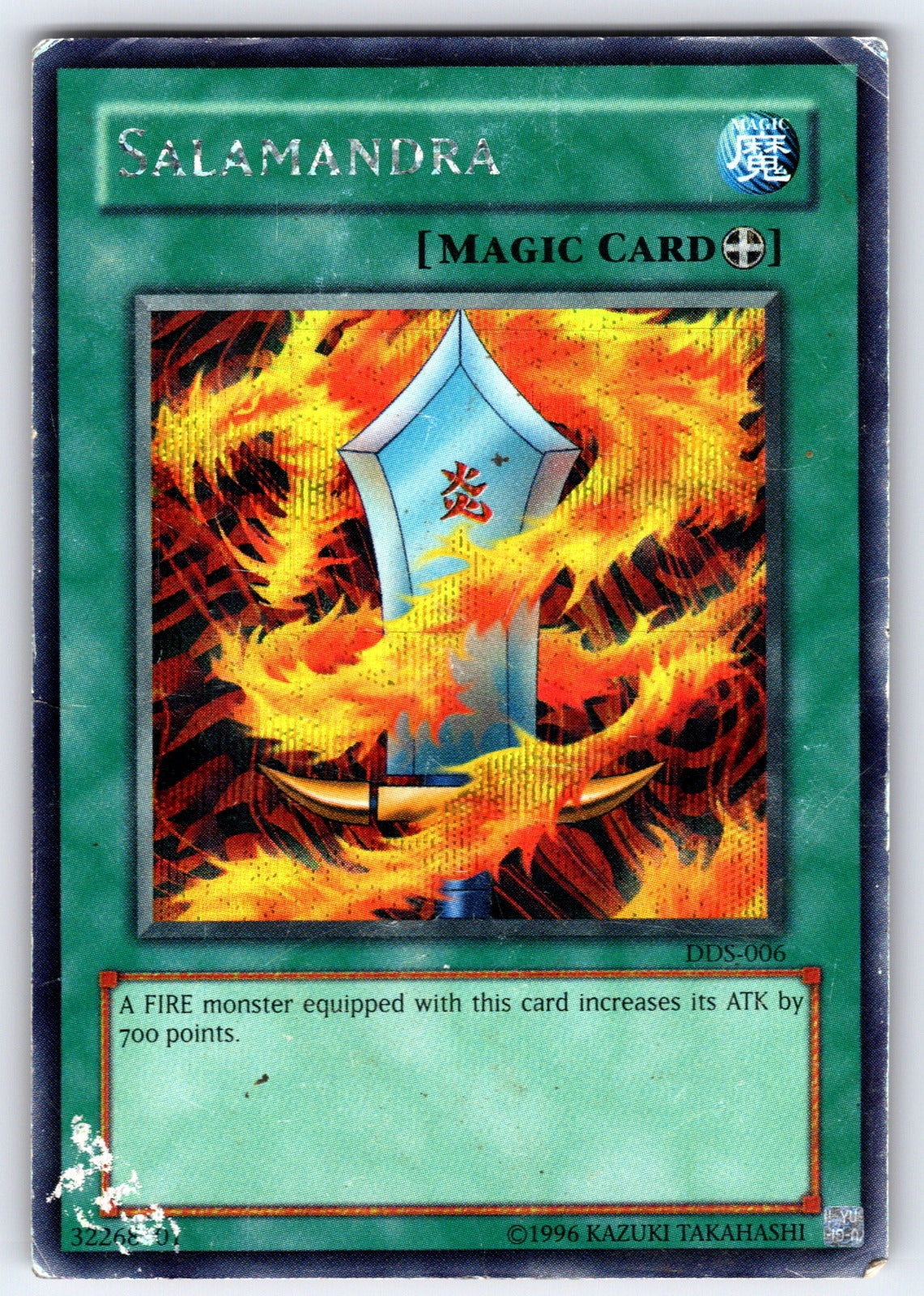 Salamandra (Dark Duel Stories) Unlimited Prismatic Secret Rare Yu-Gi-Oh! Video G
