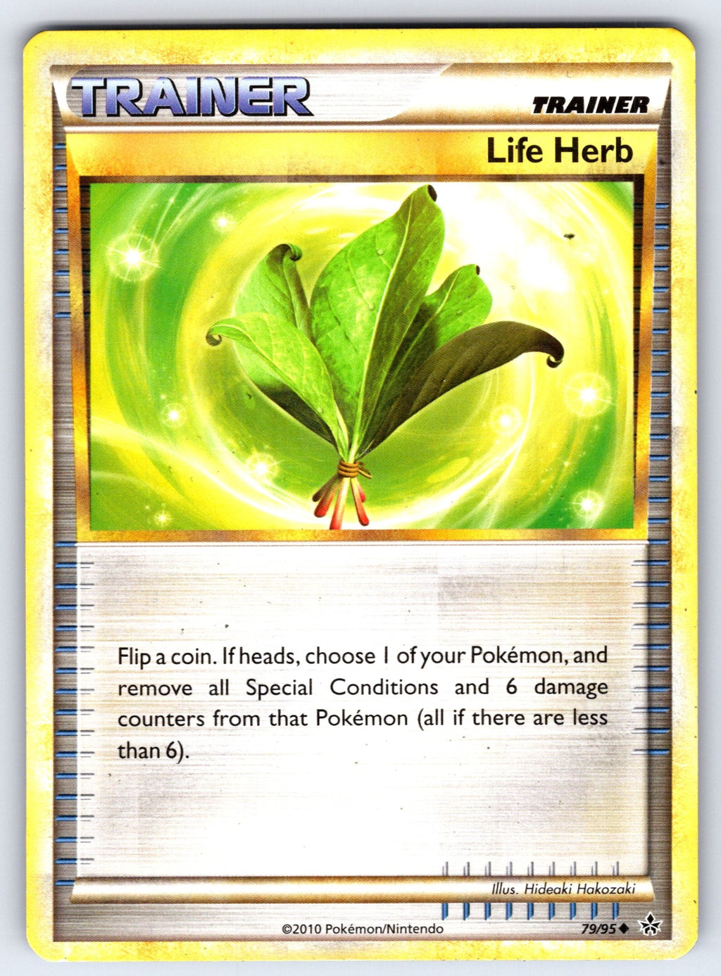 Life Herb Uncommon Unleashed 79/95 LP 2010