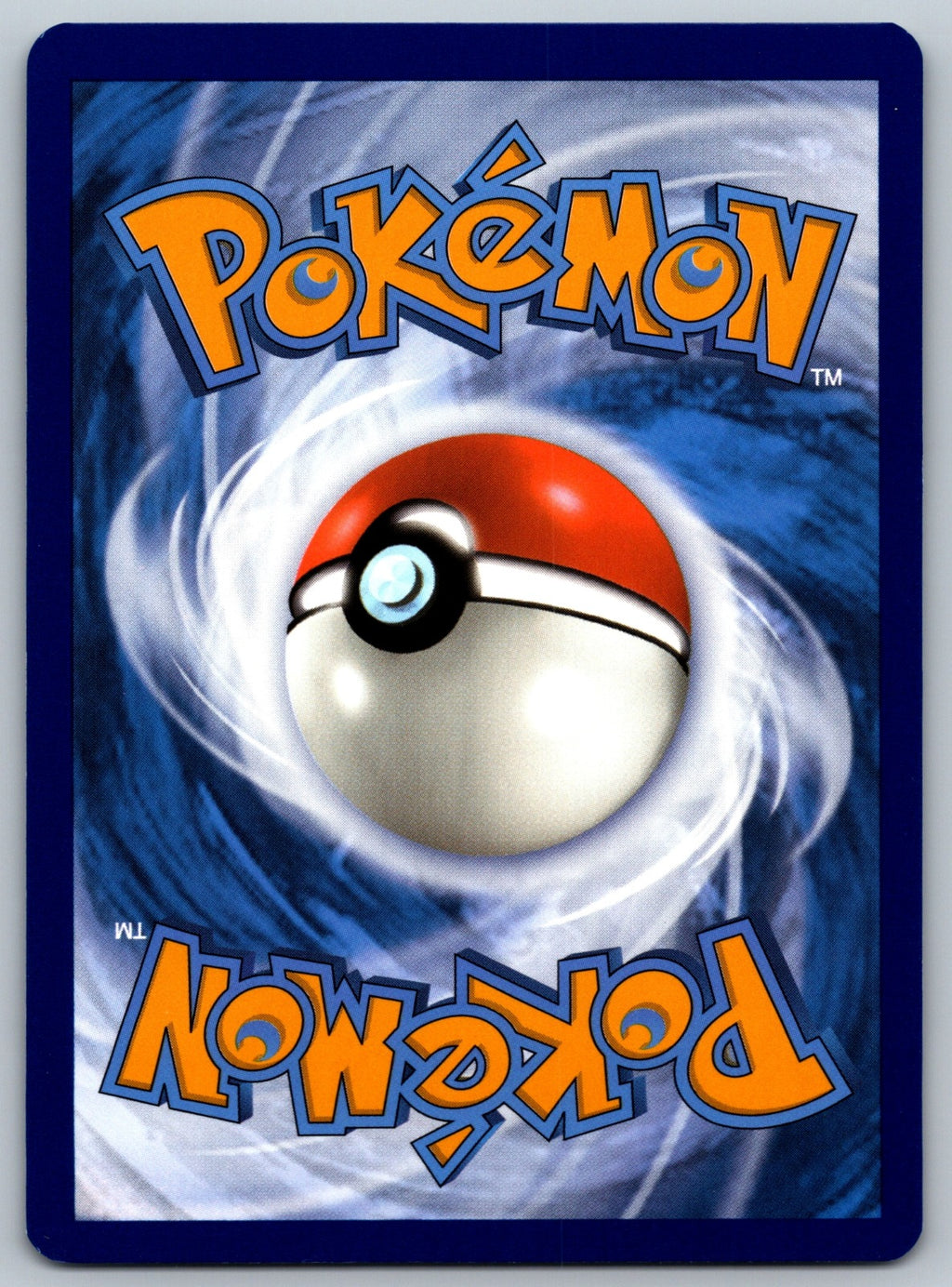 Grabber Uncommon SV: Scarlet & Violet 151 162/165 NM 2023 (Back)