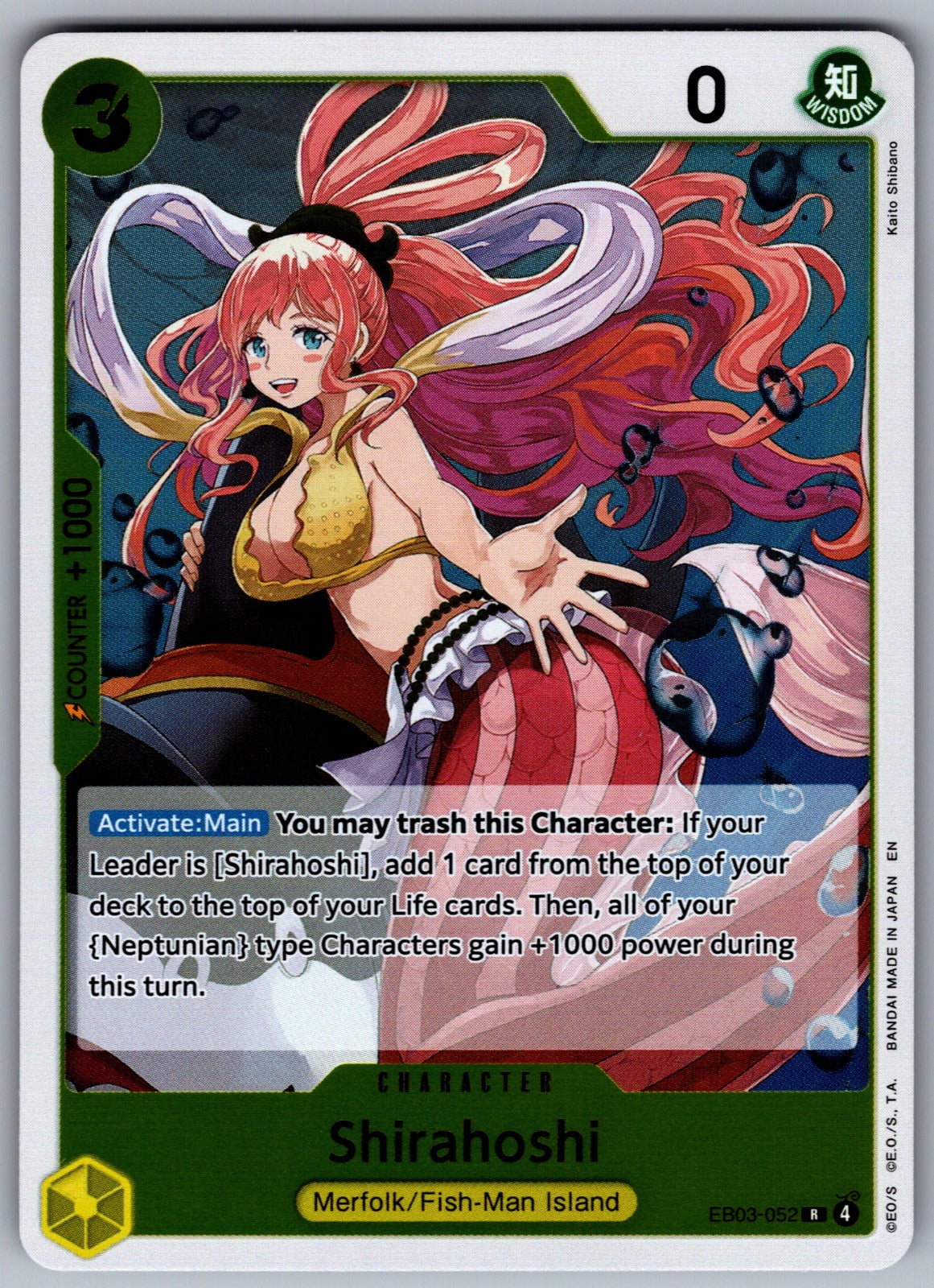 Shirahoshi Foil R Extra Booster: One Piece Heroines Edition EB03-052 NM 2026