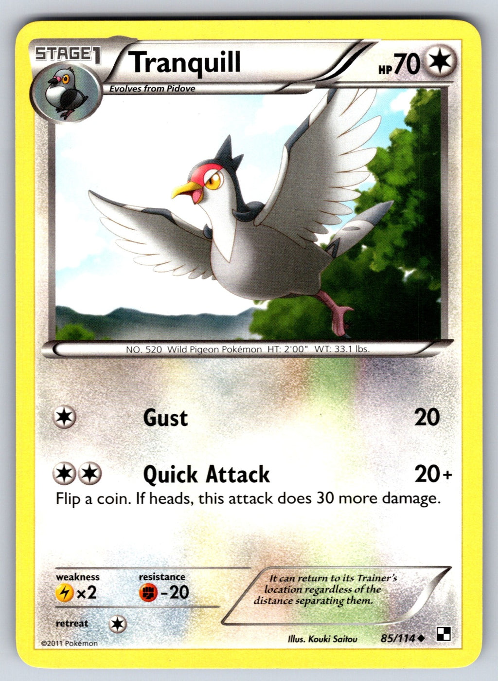 Tranquill Uncommon Black and White 85/114 LP 2011